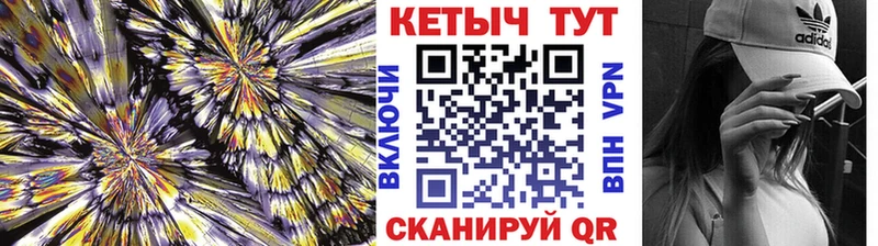 блэк спрут как войти  Беломорск  Кетамин VHQ  закладка 