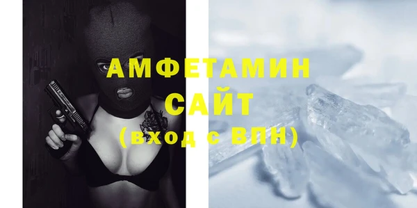 хмурый Баксан