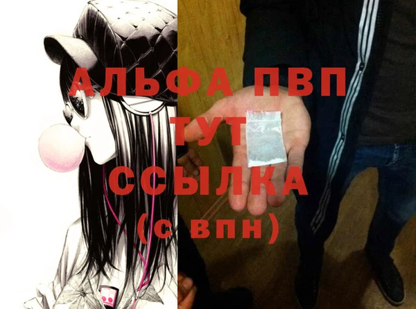 хмурый Баксан