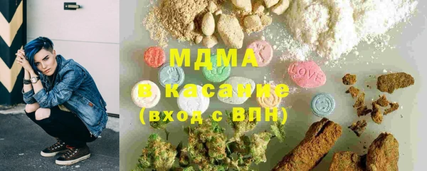 хмурый Баксан