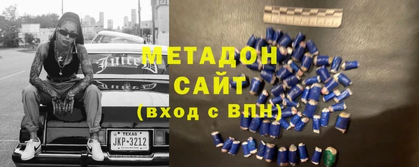 каннабис Балахна