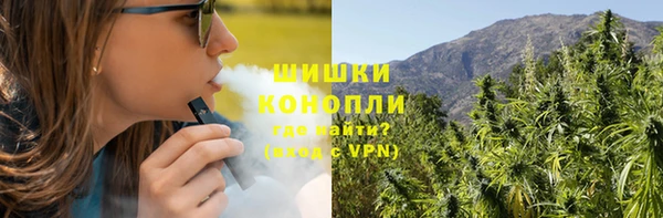 мяу мяу мука Белоозёрский