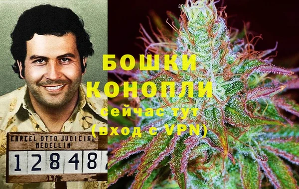 MDMA Аркадак
